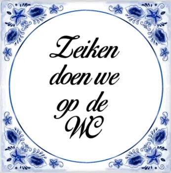 Zeiken doen we op de wc