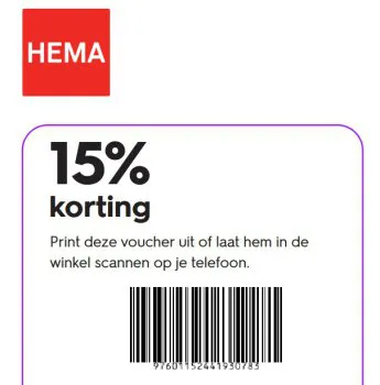 hemavoucher