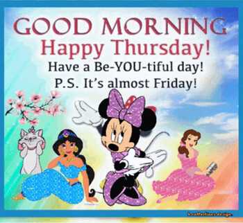 Thursday